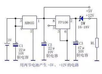 3V轉(zhuǎn)+5V、+12V的電路圖